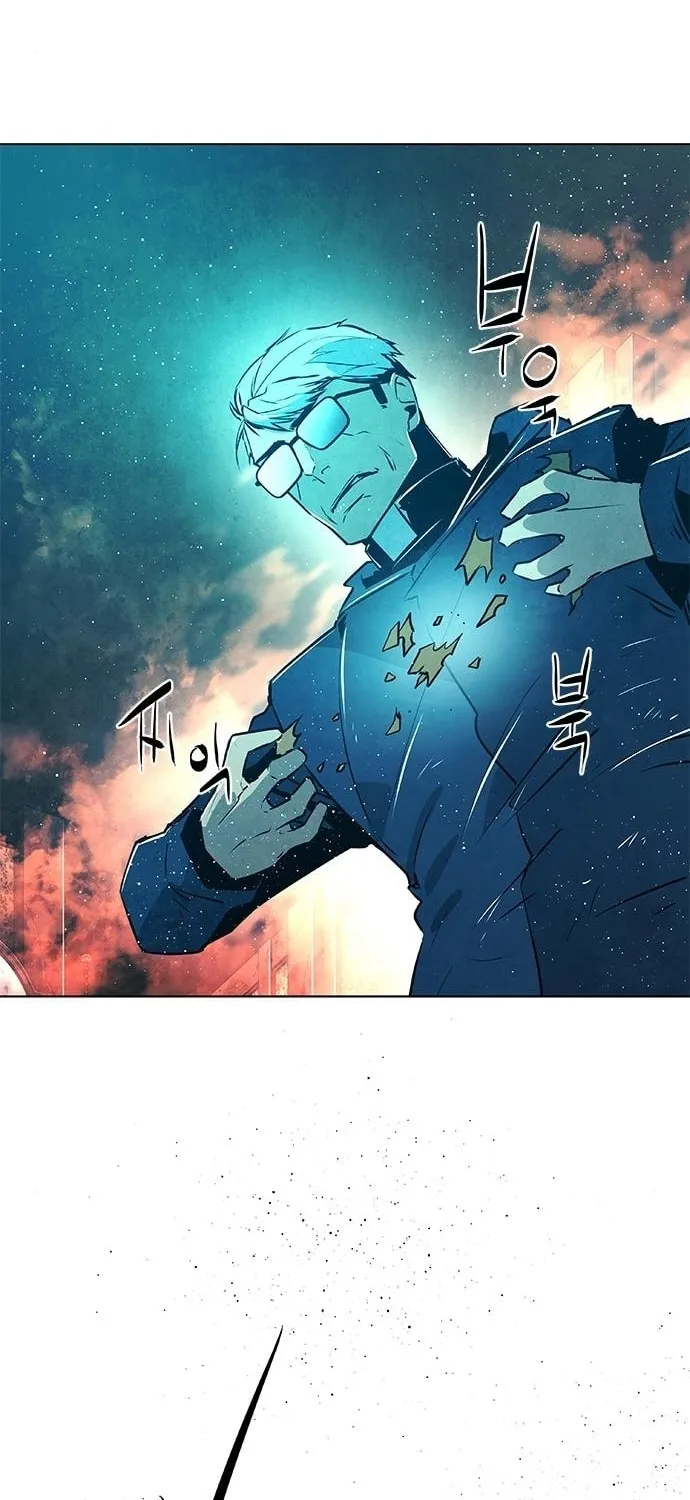 The Soul Guardians Chapter 18 page 22 - 