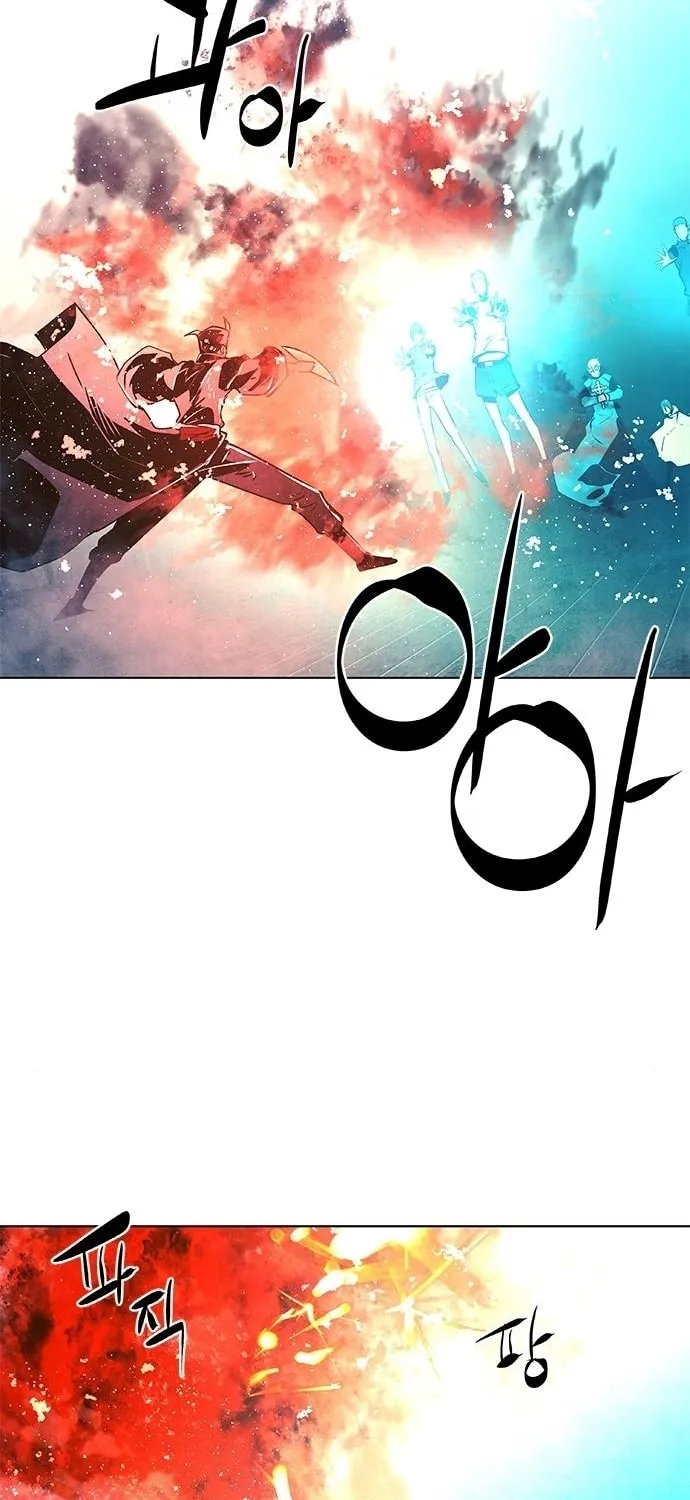 The Soul Guardians Chapter 18 page 37 - 