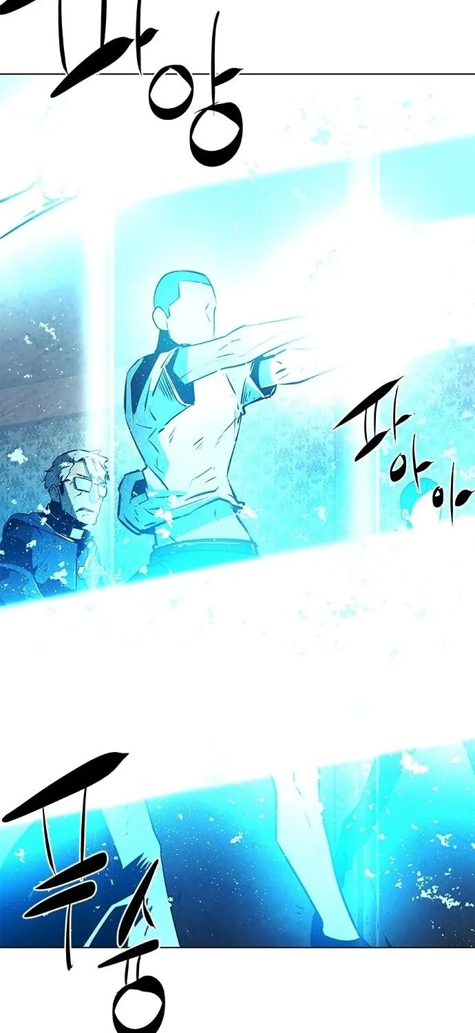 The Soul Guardians Chapter 18 page 53 - 