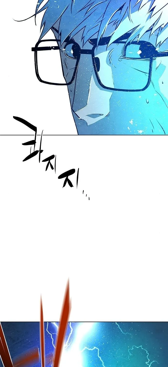 The Soul Guardians Chapter 18 page 61 - 