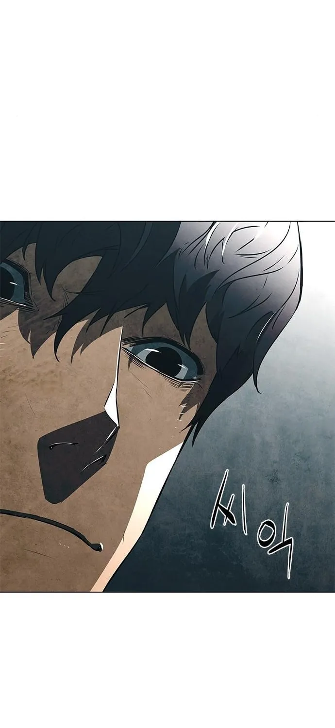 The Soul Guardians Chapter 19 page 12 - 