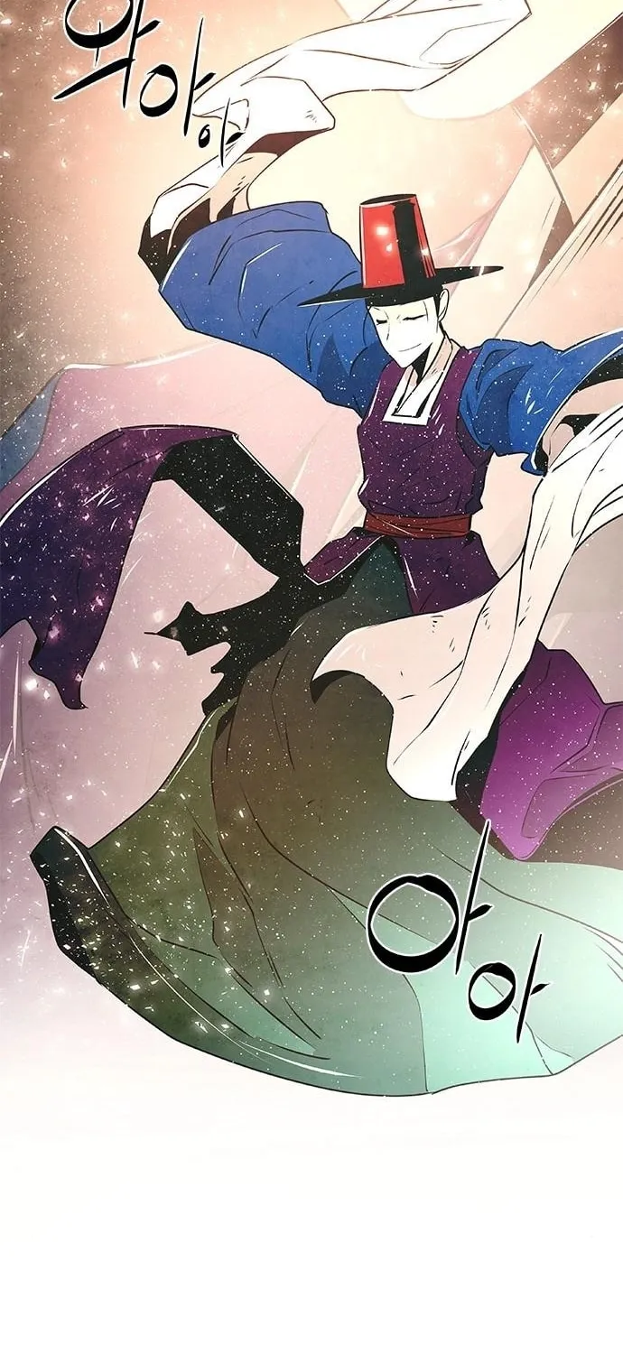 The Soul Guardians Chapter 19 page 44 - 