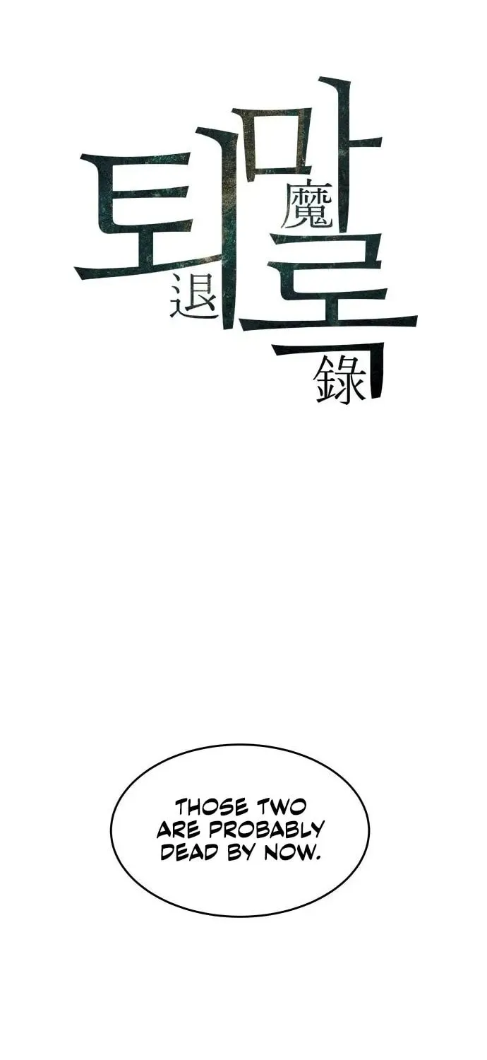 The Soul Guardians Chapter 2 page 22 - 