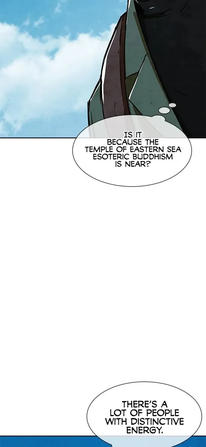 The Soul Guardians Chapter 2 page 47 - 