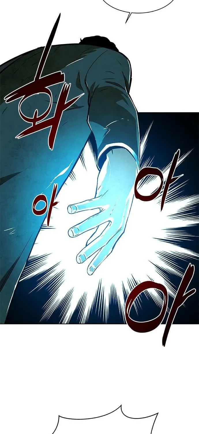 The Soul Guardians Chapter 2 page 70 - 