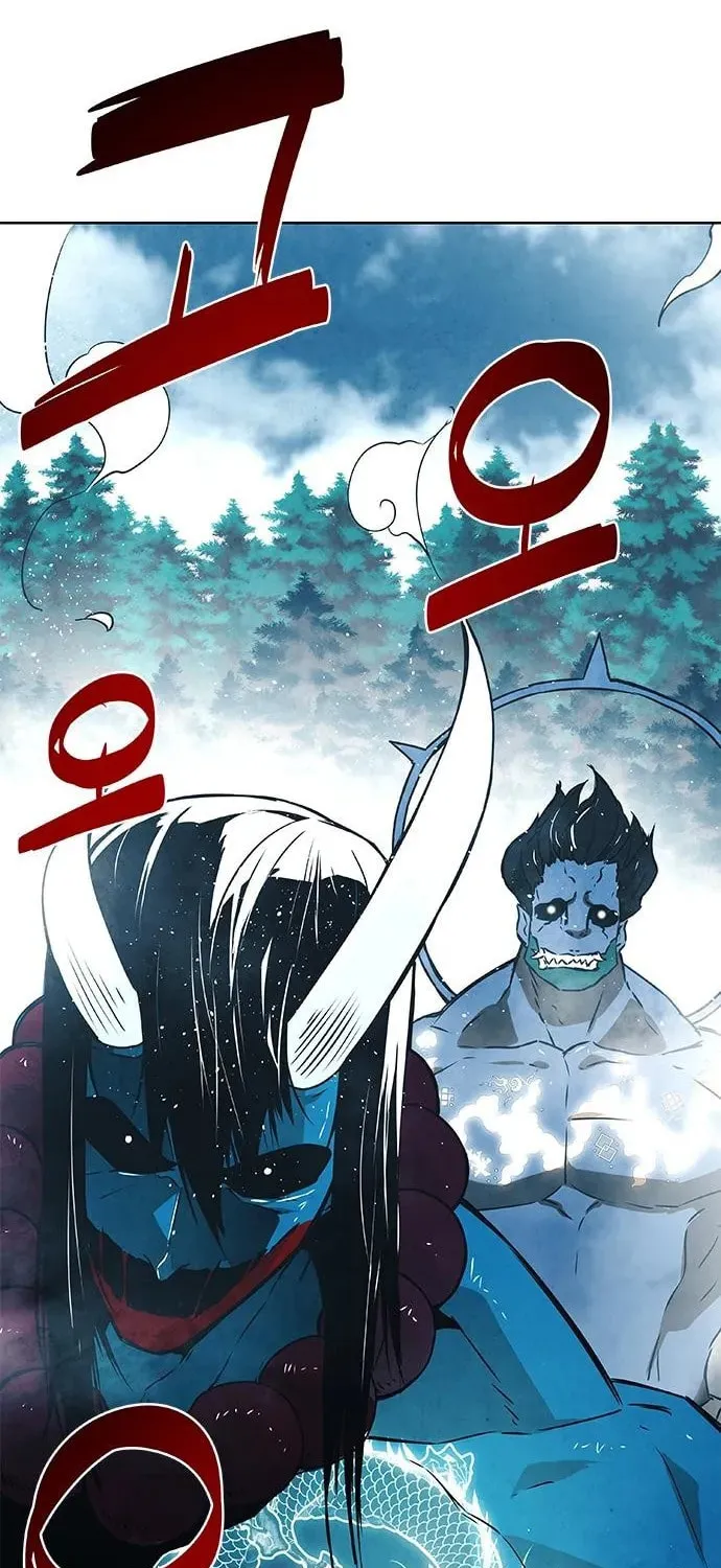The Soul Guardians Chapter 2 page 80 - 