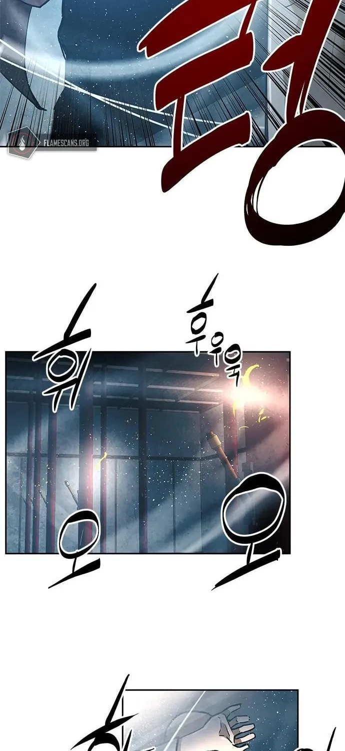 The Soul Guardians Chapter 2 page 10 - 