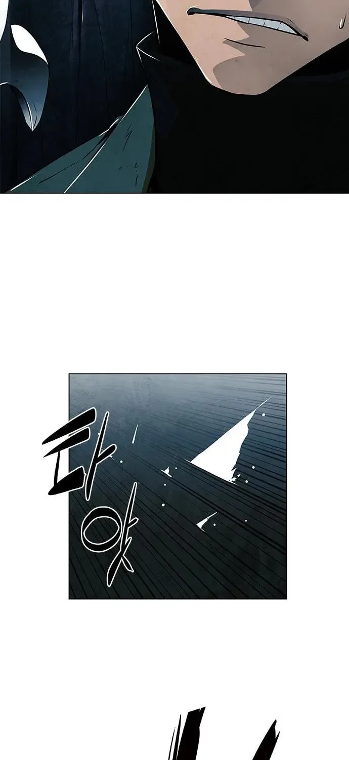 The Soul Guardians Chapter 2 page 92 - 