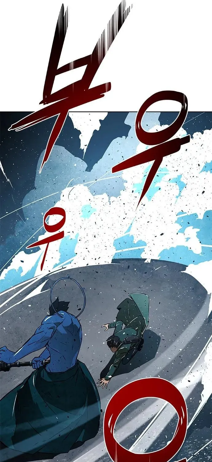 The Soul Guardians Chapter 2 page 98 - 
