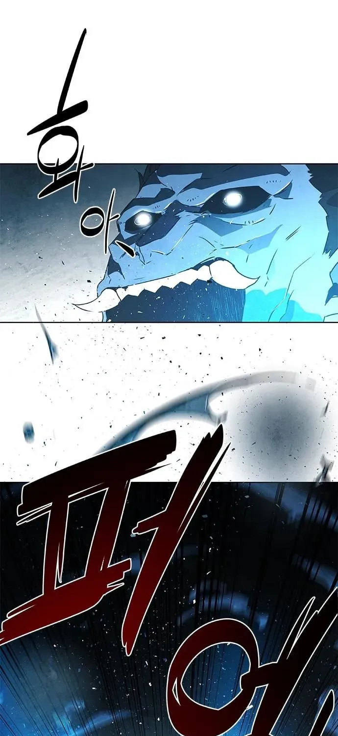 The Soul Guardians Chapter 3 page 1 - 