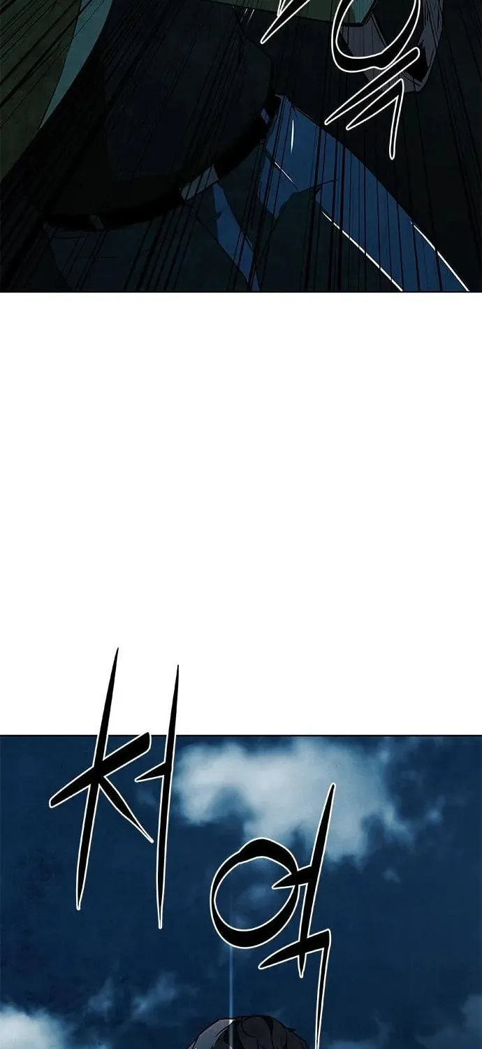The Soul Guardians Chapter 3 page 12 - 