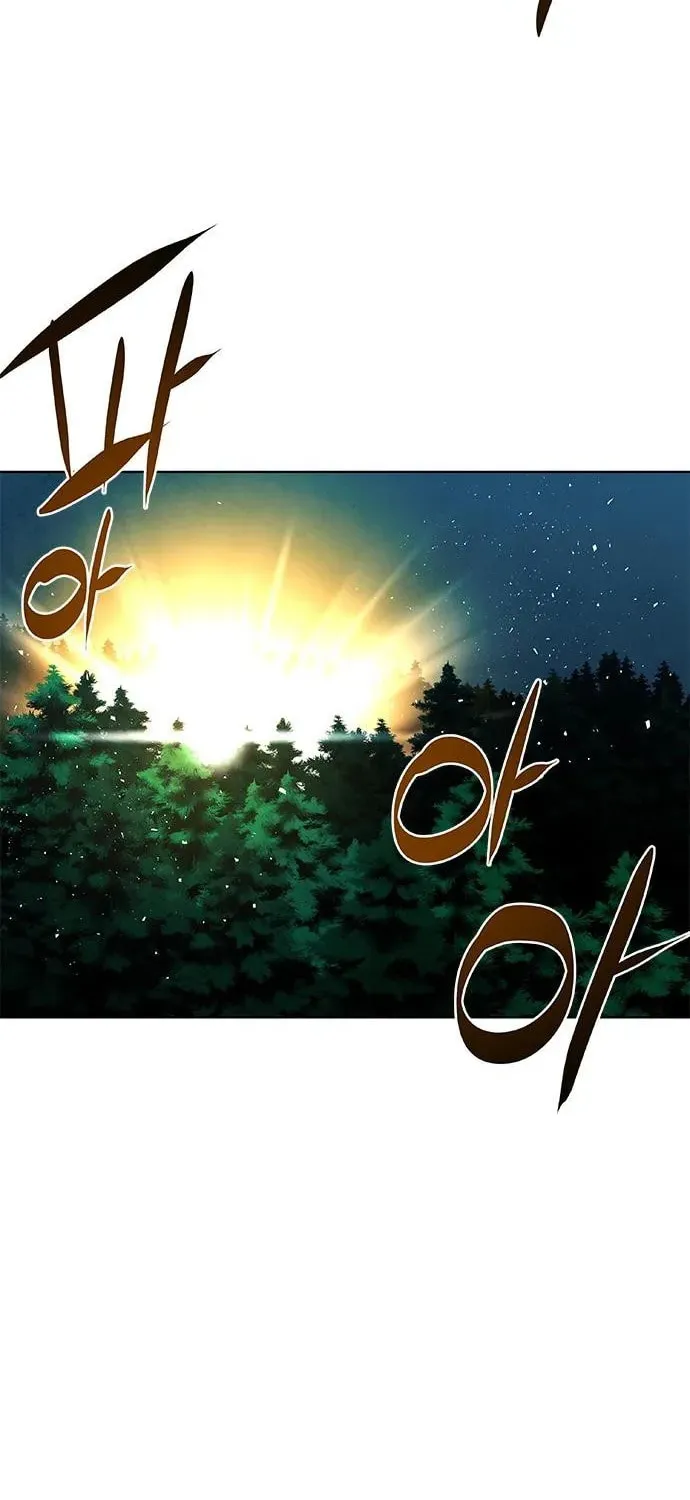 The Soul Guardians Chapter 3 page 19 - 