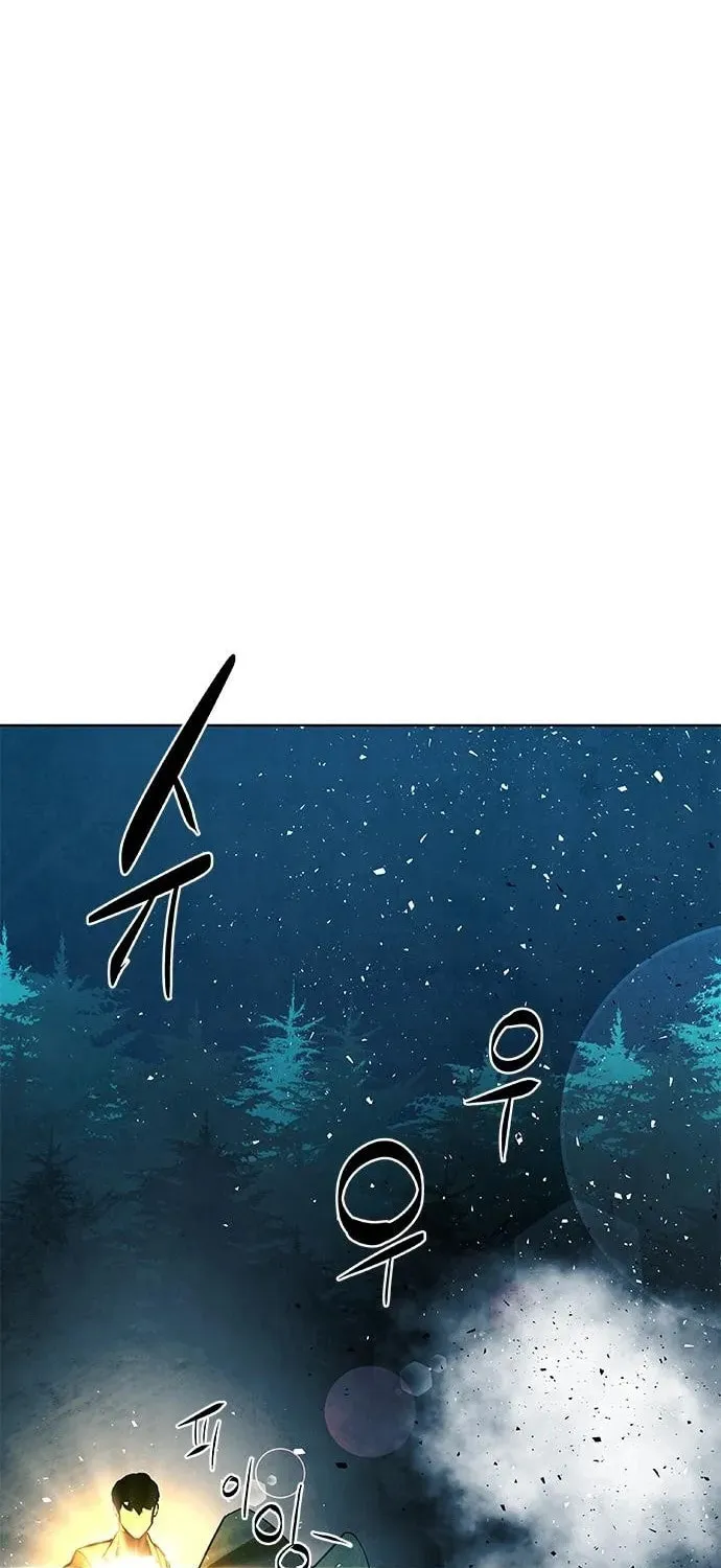The Soul Guardians Chapter 3 page 21 - 