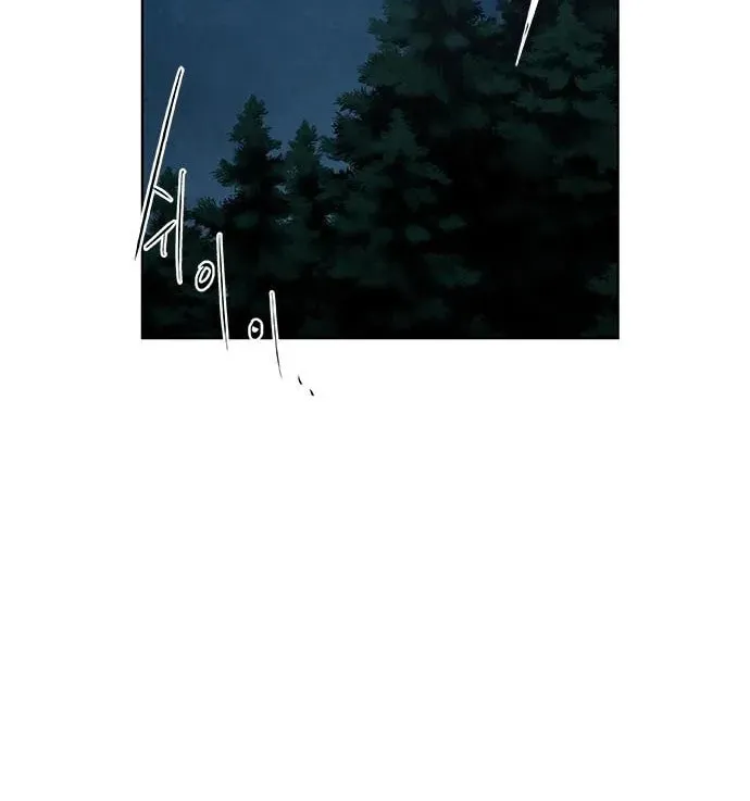 The Soul Guardians Chapter 3 page 23 - 
