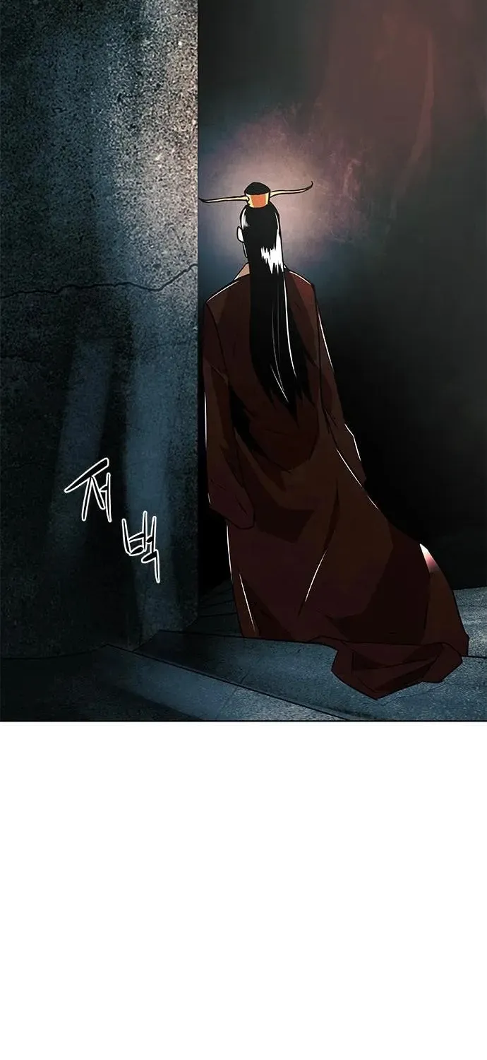 The Soul Guardians Chapter 3 page 76 - 