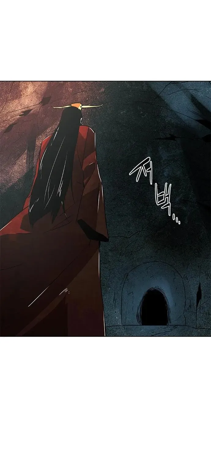 The Soul Guardians Chapter 3 page 77 - 