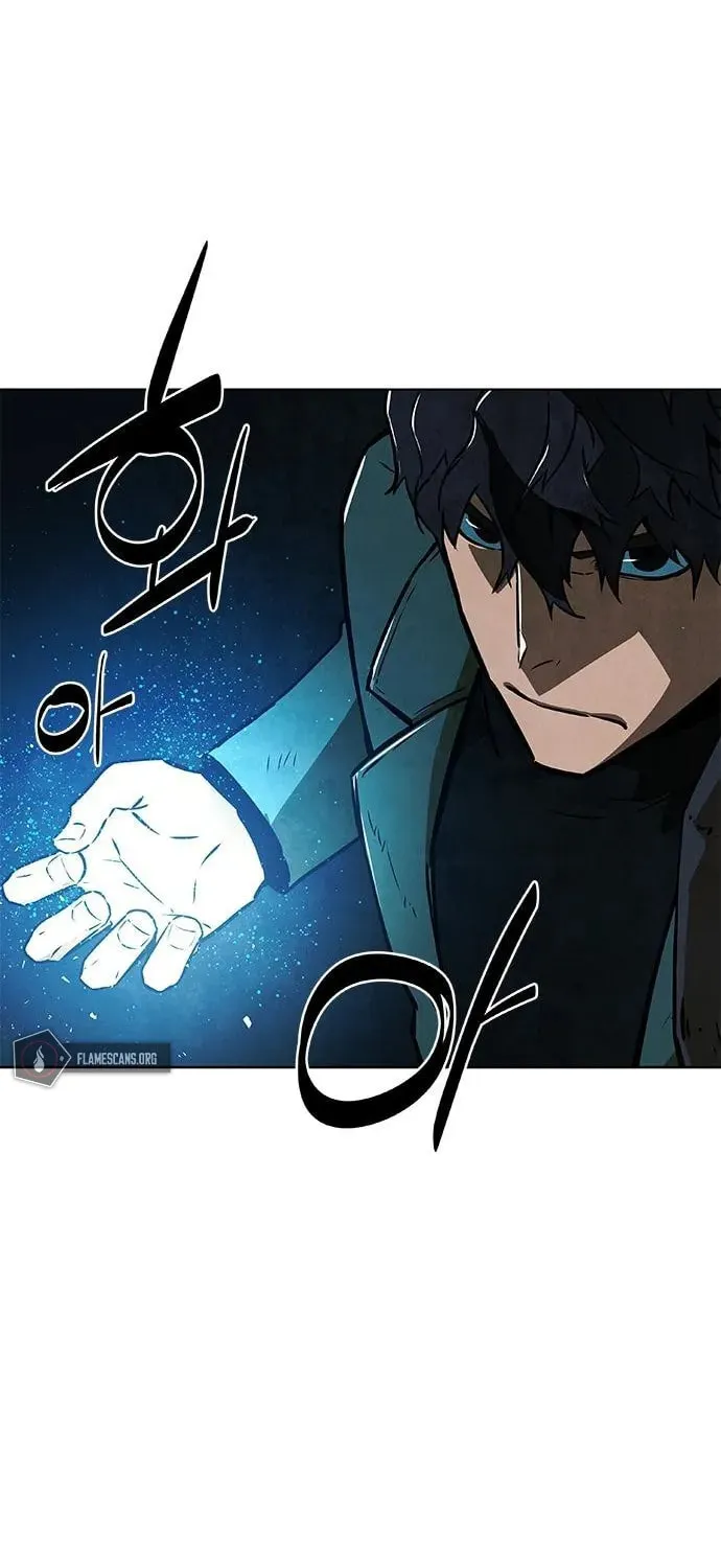 The Soul Guardians Chapter 3 page 9 - 