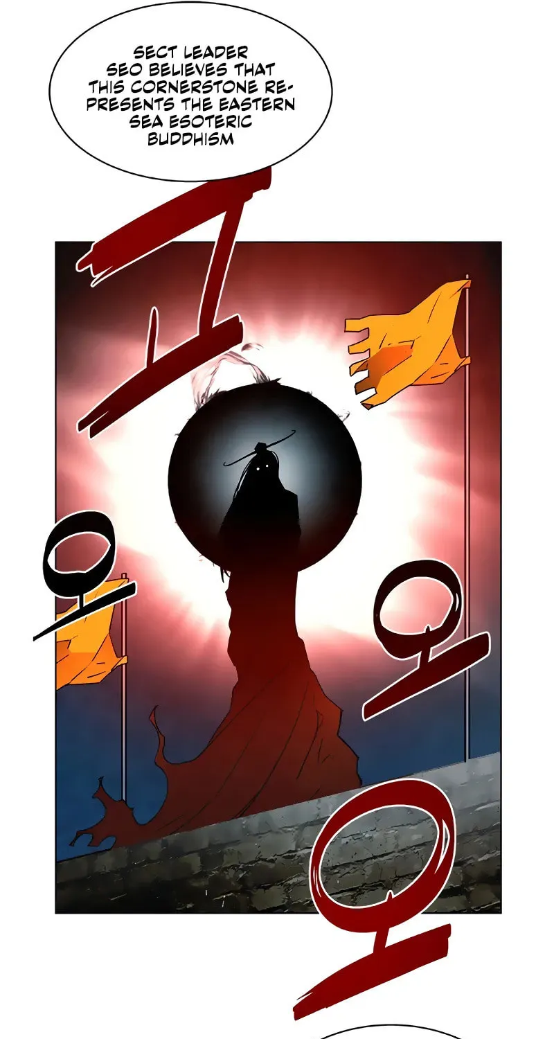 The Soul Guardians Chapter 4 page 23 - 
