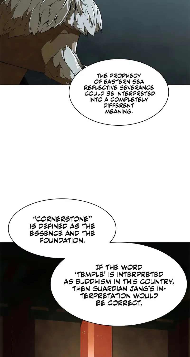 The Soul Guardians Chapter 4 page 26 - 