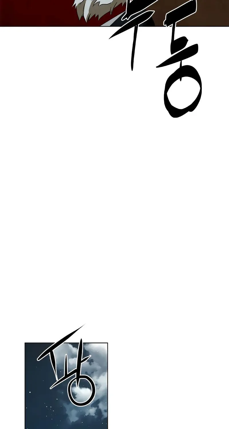 The Soul Guardians Chapter 4 page 39 - 