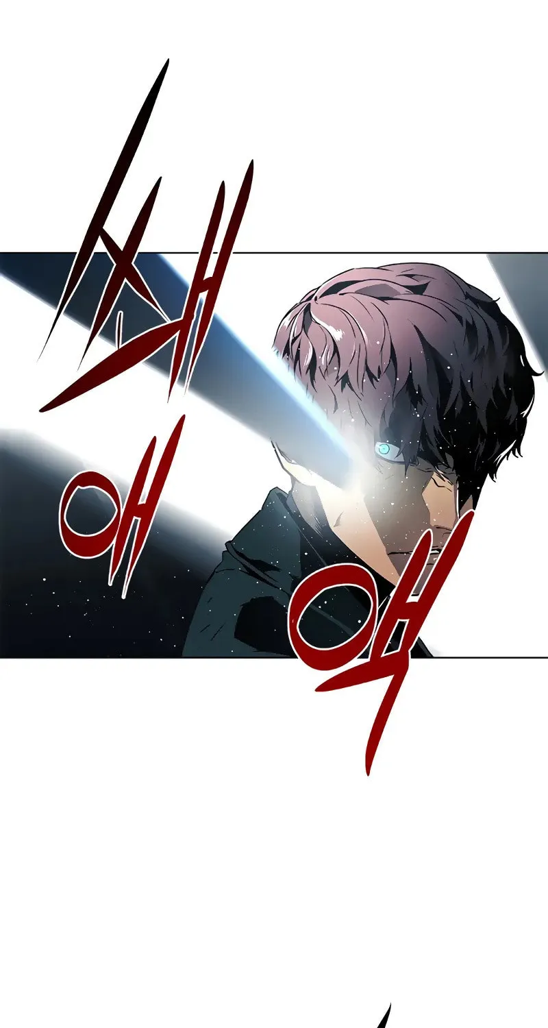 The Soul Guardians Chapter 4 page 43 - 