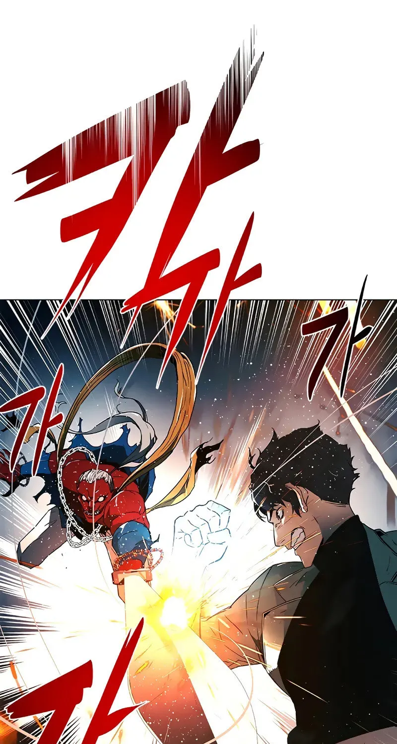 The Soul Guardians Chapter 4 page 46 - 