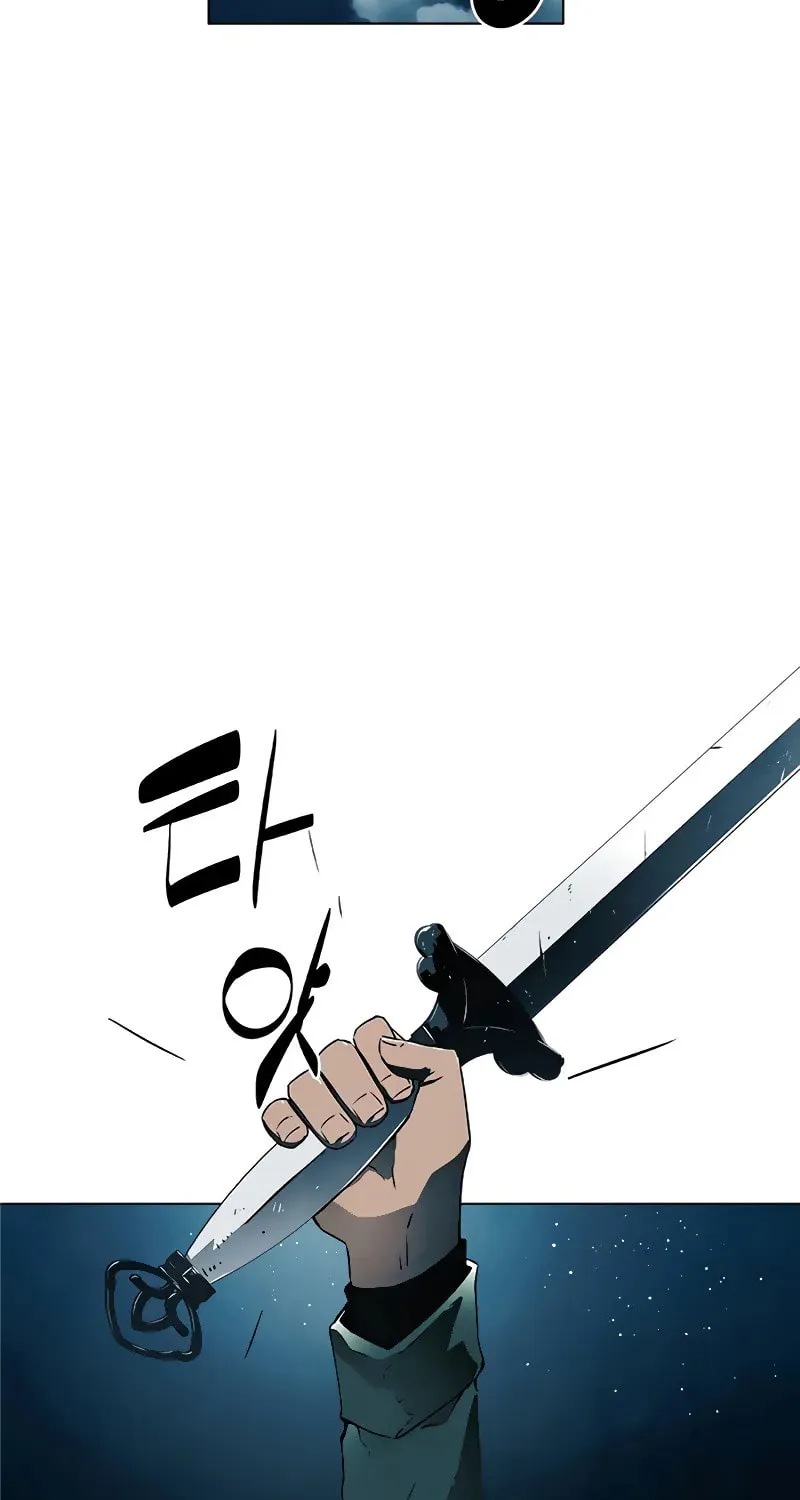 The Soul Guardians Chapter 4 page 54 - 
