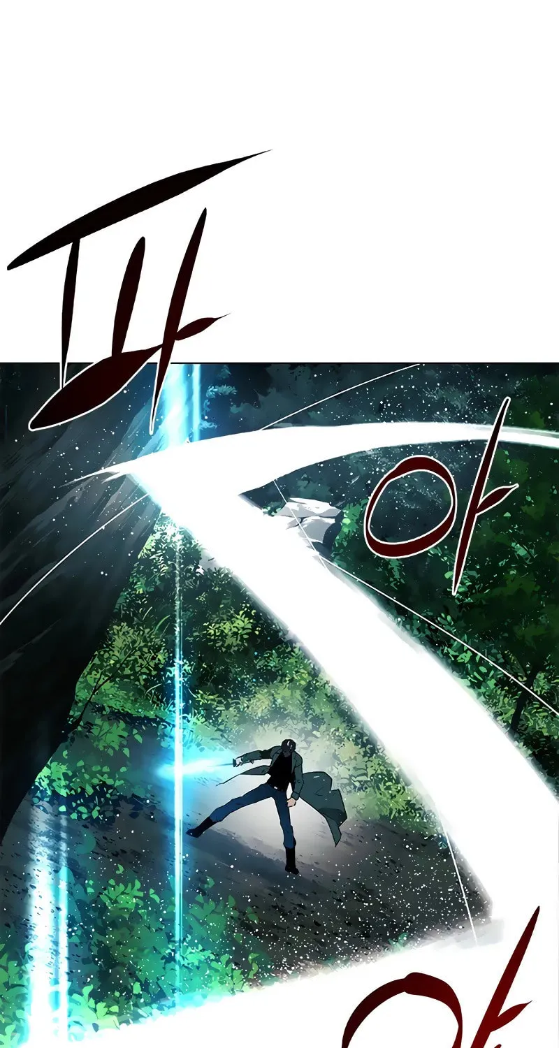 The Soul Guardians Chapter 4 page 60 - 