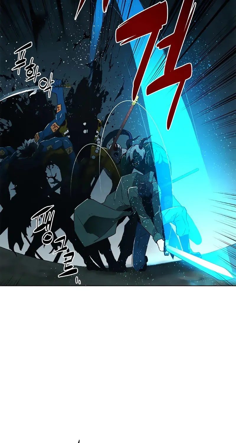 The Soul Guardians Chapter 4 page 74 - 