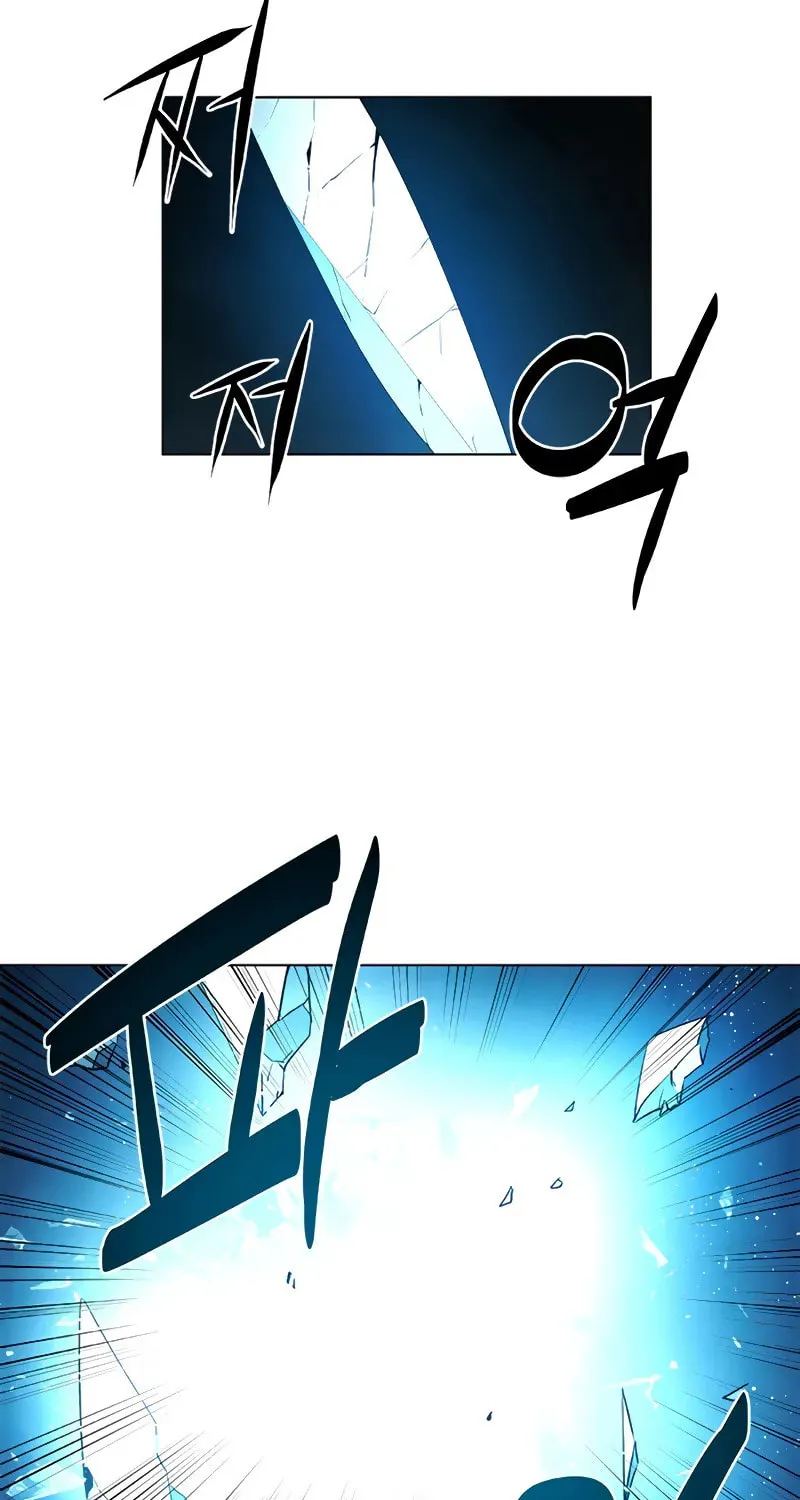 The Soul Guardians Chapter 4 page 75 - 