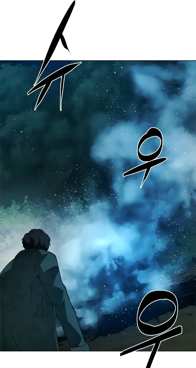 The Soul Guardians Chapter 4 page 84 - 