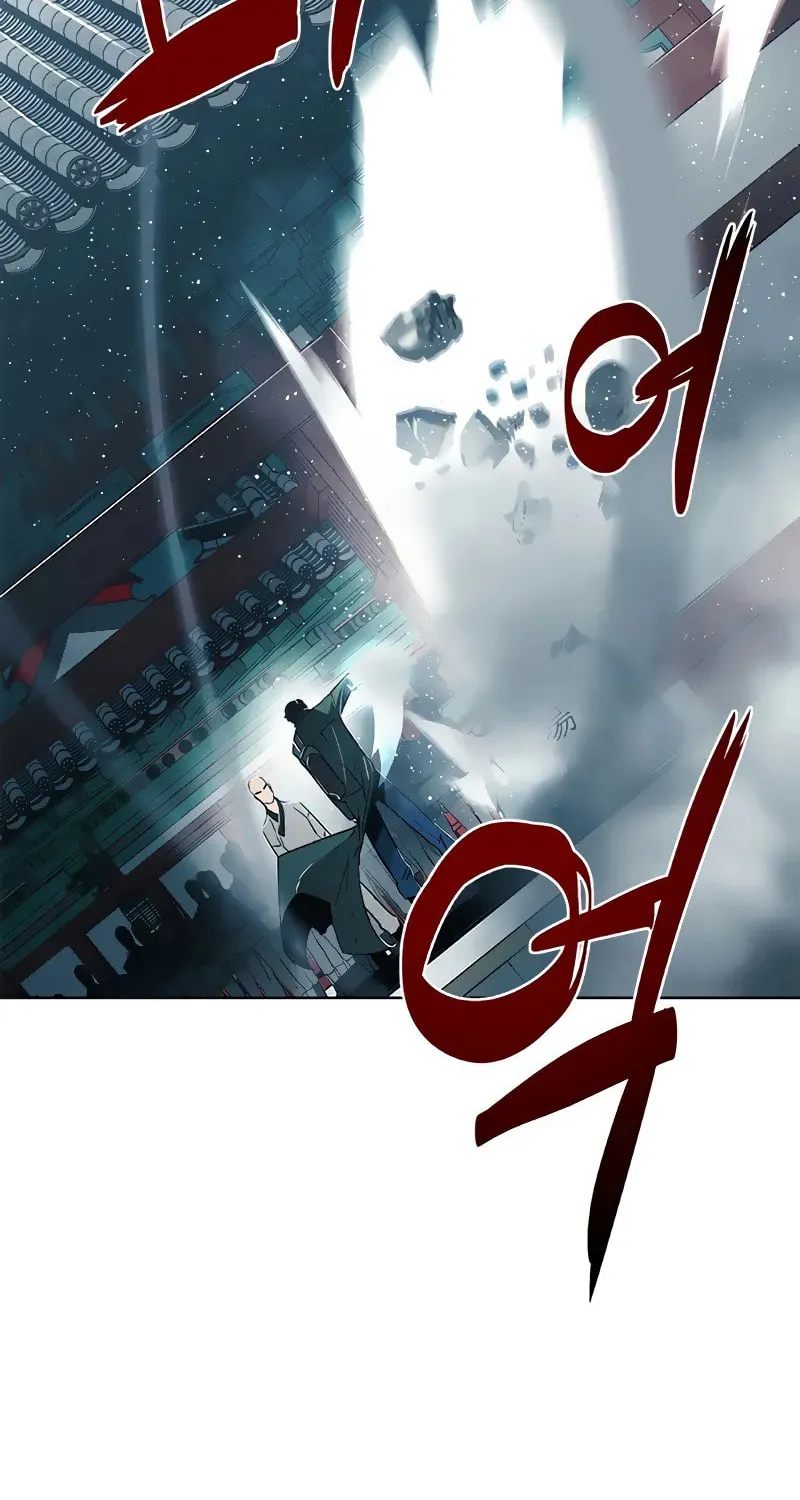 The Soul Guardians Chapter 5 page 57 - 