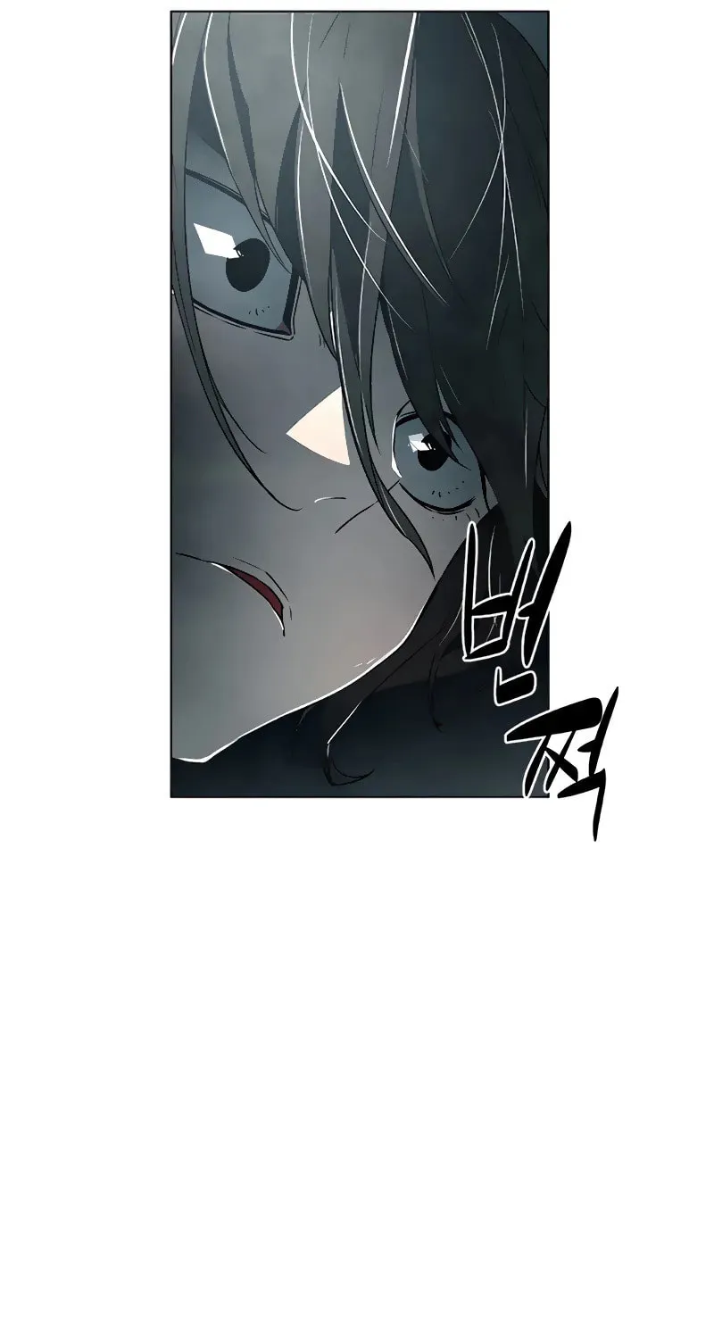 The Soul Guardians Chapter 5 page 96 - 