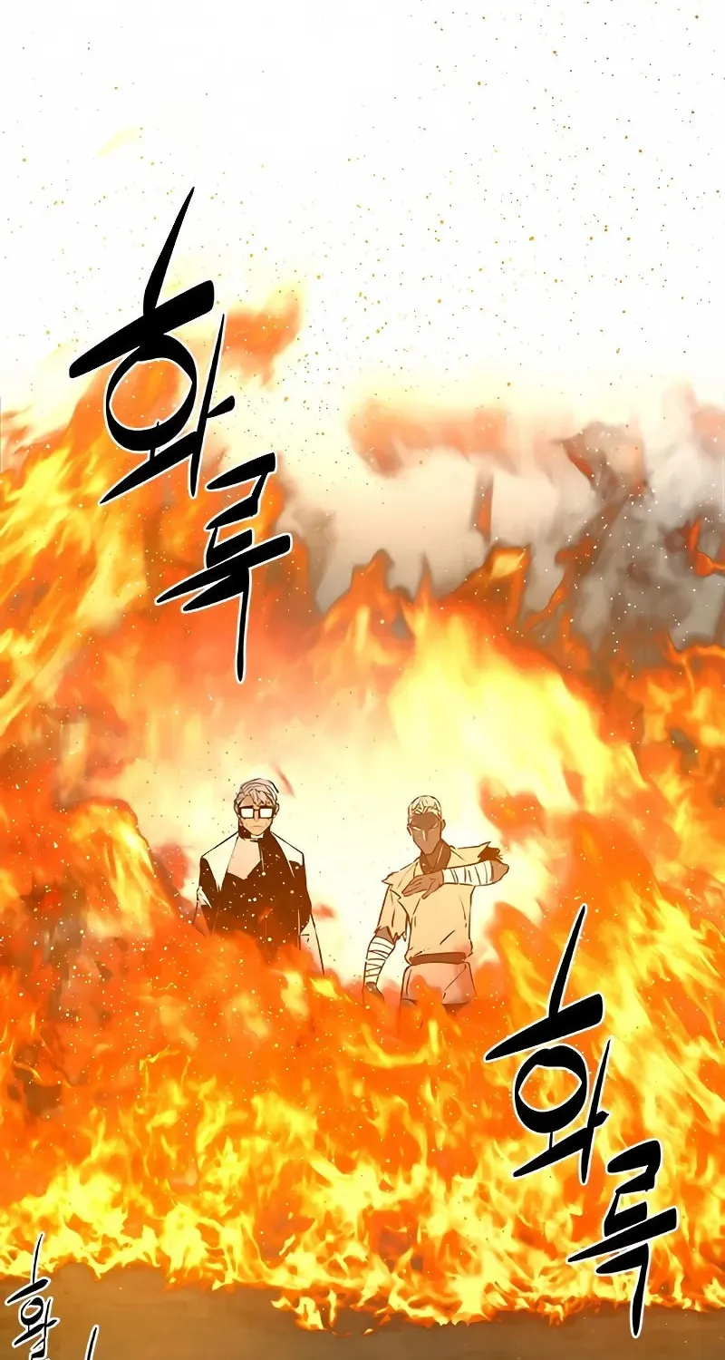 The Soul Guardians Chapter 6 page 23 - 