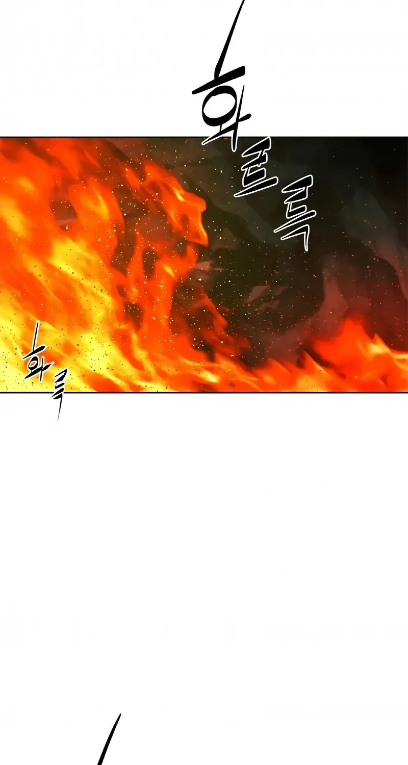 The Soul Guardians Chapter 6 page 64 - 