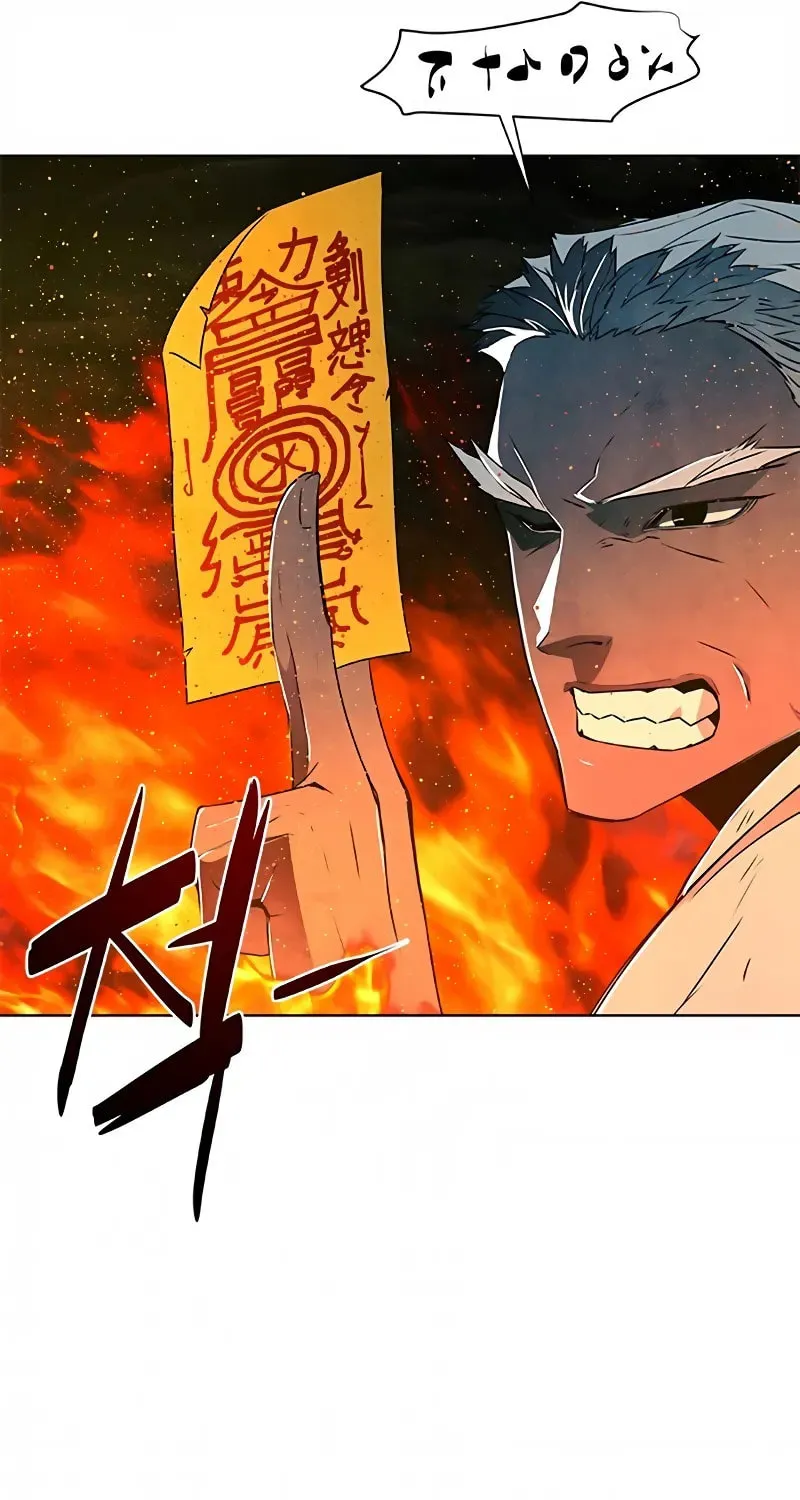 The Soul Guardians Chapter 6 page 67 - 