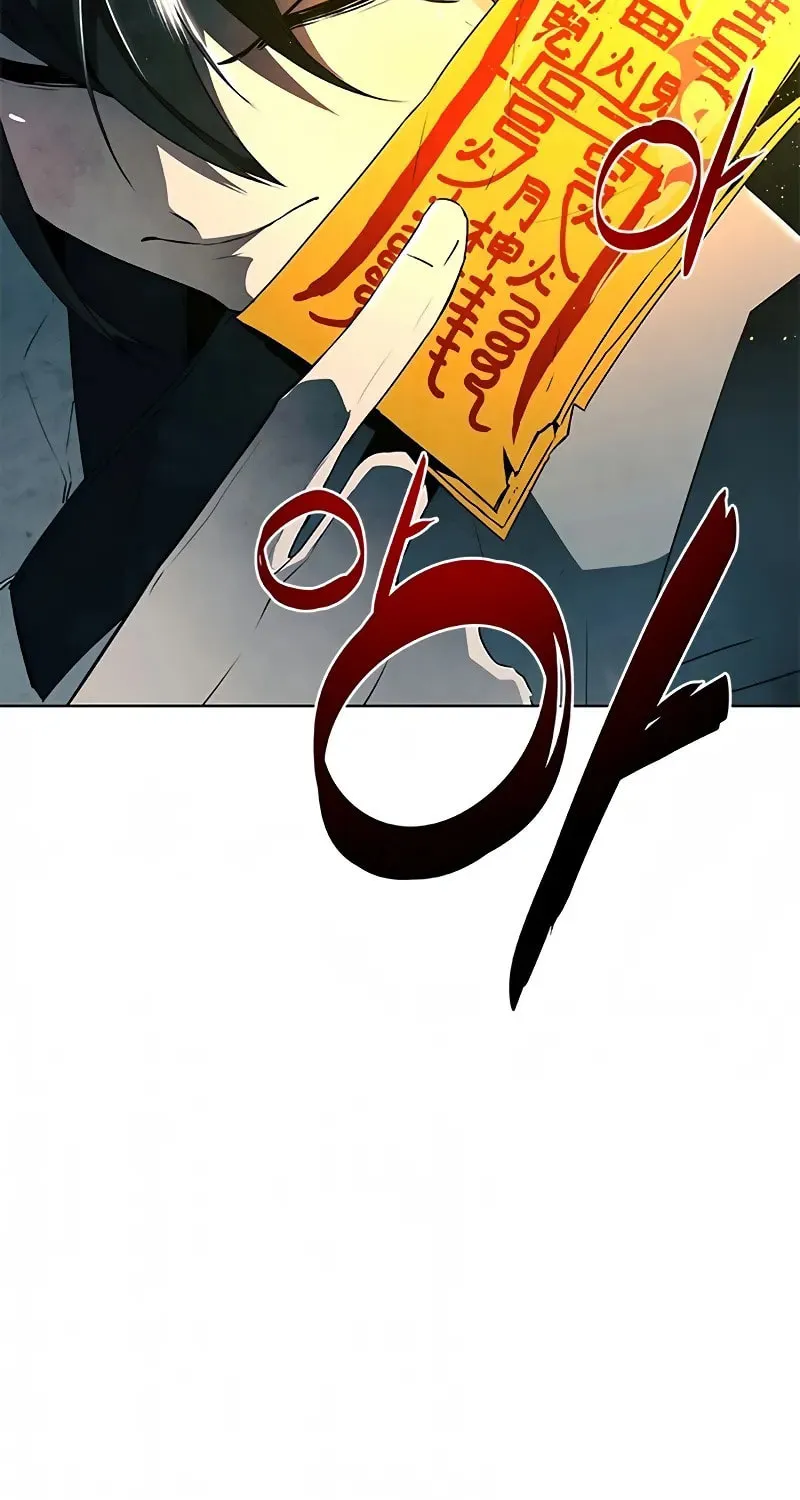The Soul Guardians Chapter 6 page 9 - 