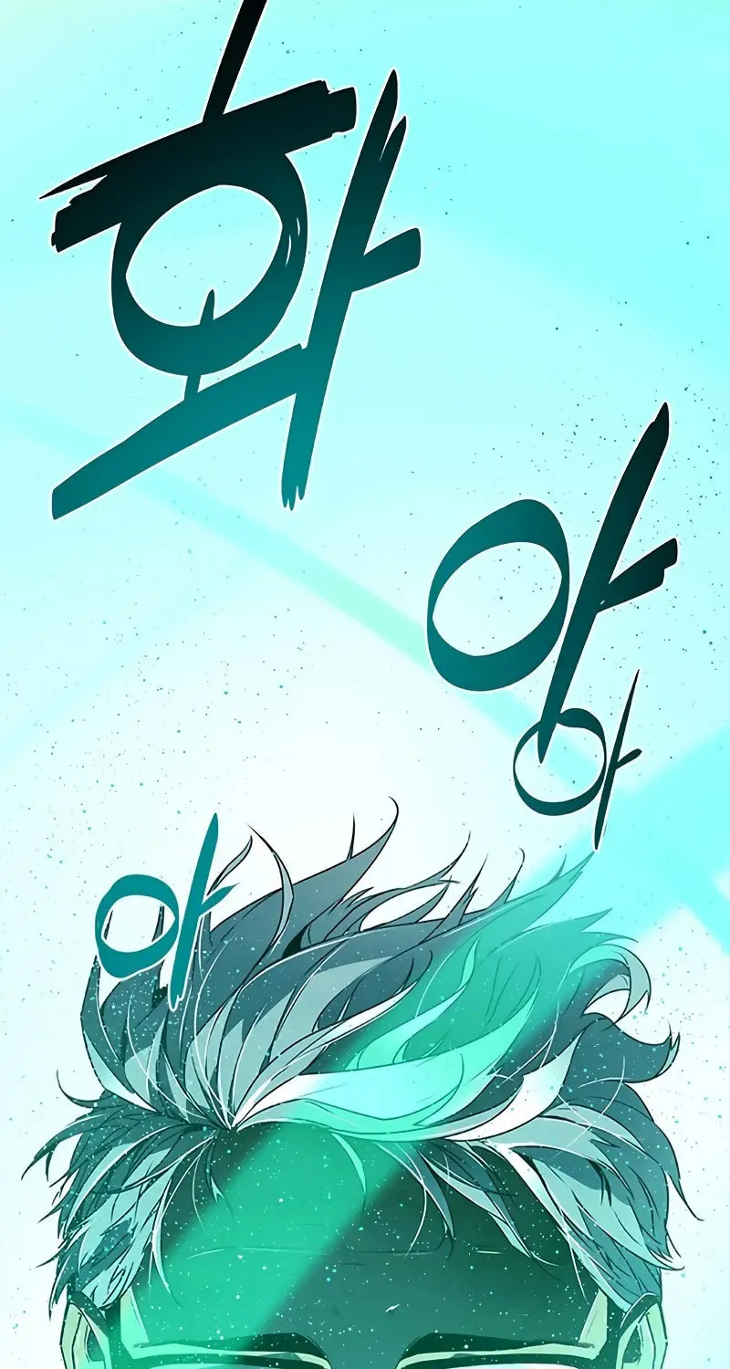 The Soul Guardians Chapter 6 page 87 - 