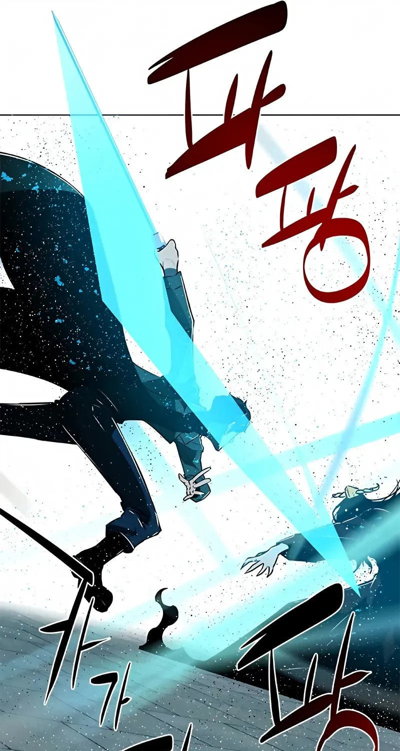 The Soul Guardians Chapter 7 page 121 - 