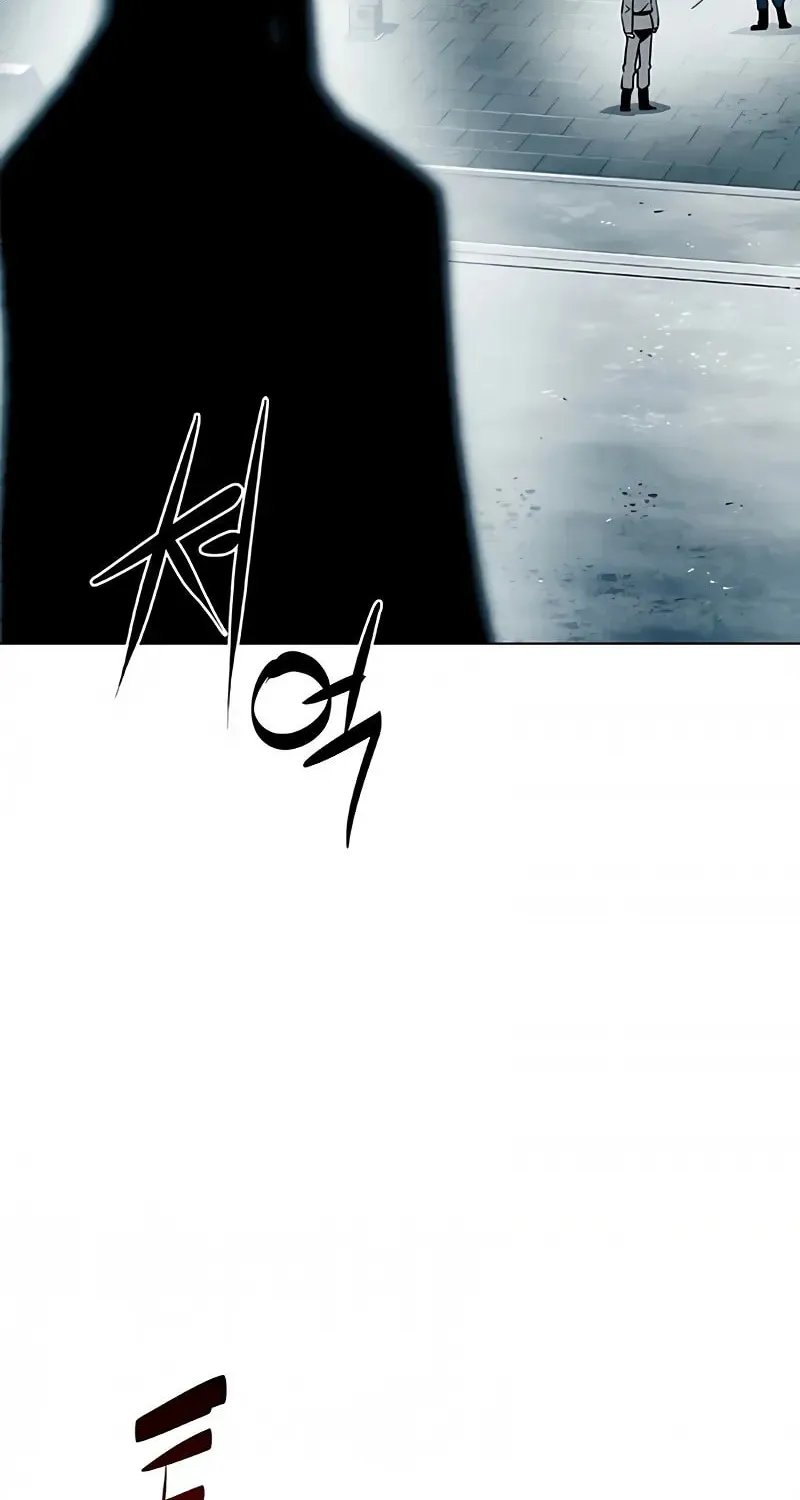 The Soul Guardians Chapter 7 page 19 - 
