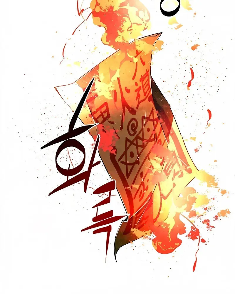 The Soul Guardians Chapter 7 page 59 - 
