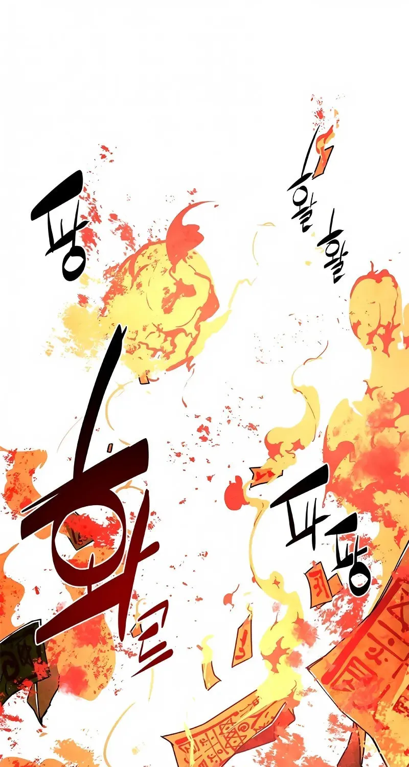 The Soul Guardians Chapter 7 page 60 - 