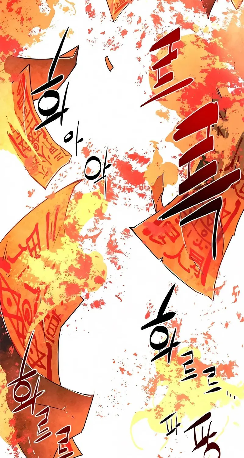 The Soul Guardians Chapter 7 page 61 - 