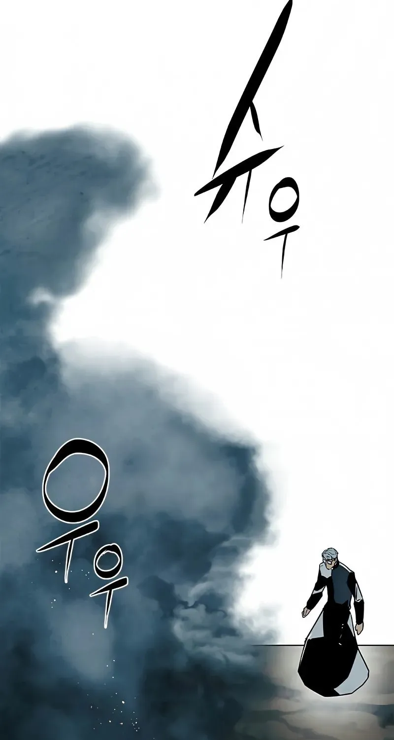 The Soul Guardians Chapter 7 page 77 - 