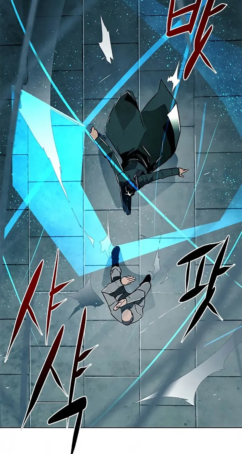 The Soul Guardians Chapter 7 page 10 - 