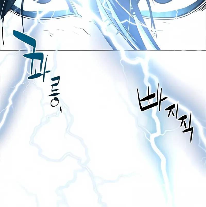 The Soul Guardians Chapter 8 page 132 - 