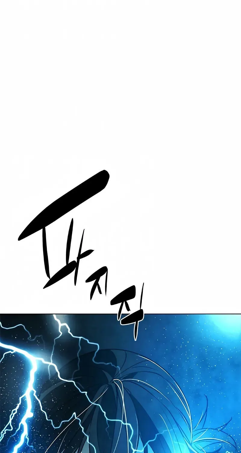 The Soul Guardians Chapter 8 page 146 - 