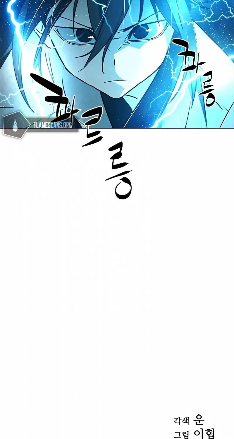 The Soul Guardians Chapter 8 page 147 - 