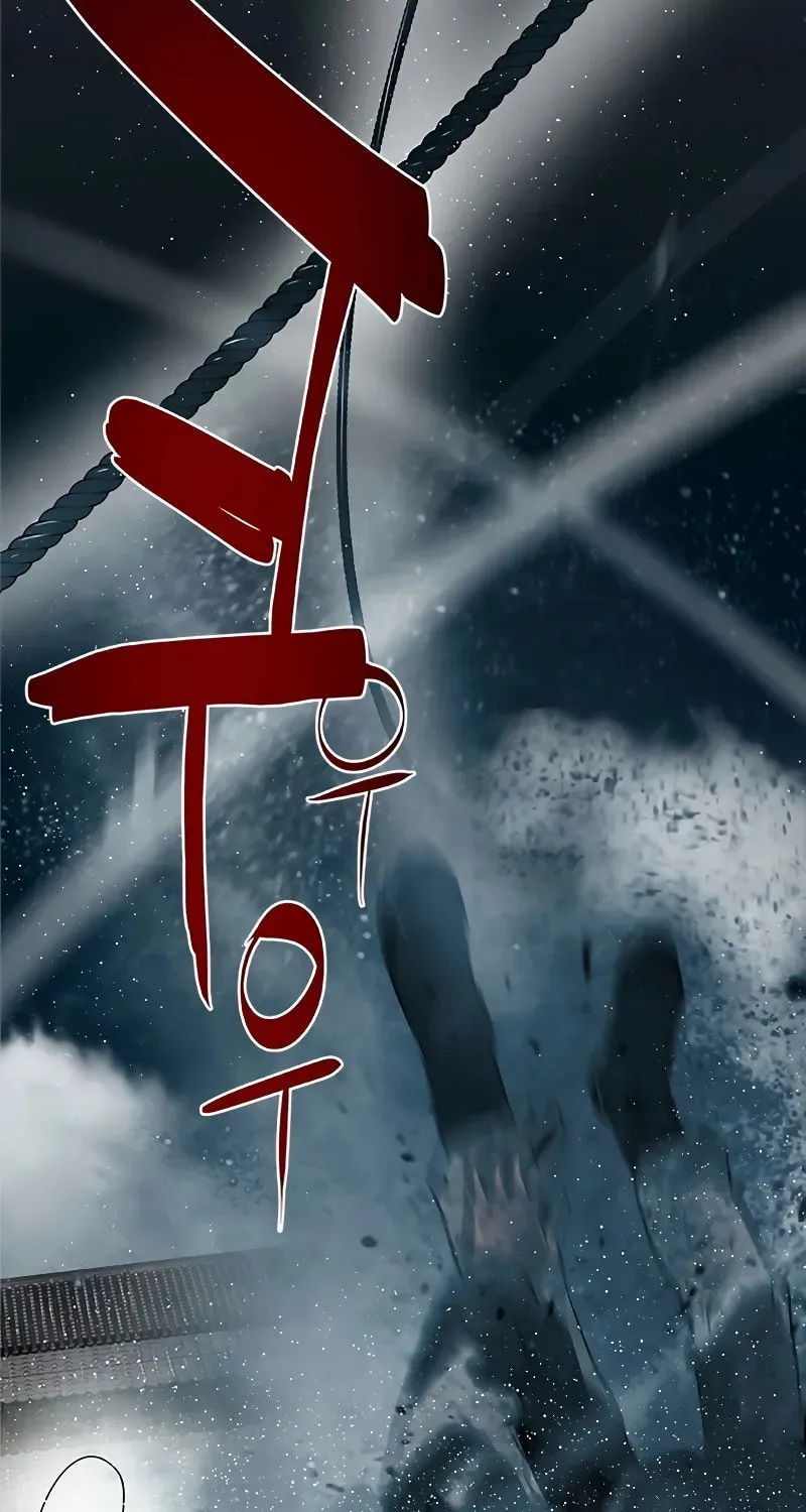 The Soul Guardians Chapter 8 page 24 - 