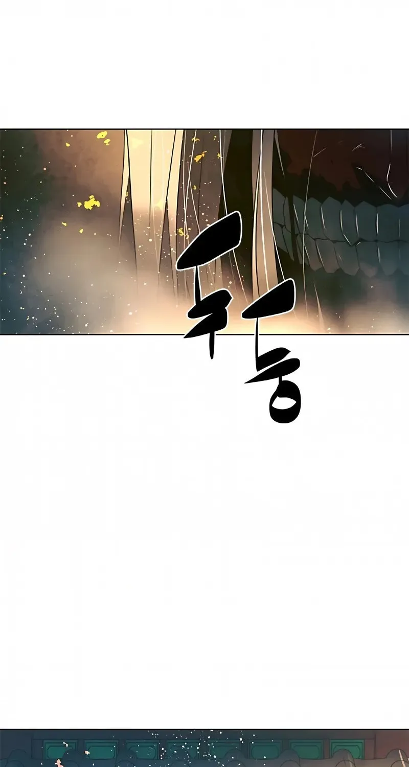 The Soul Guardians Chapter 8 page 47 - 